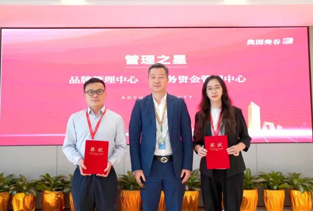 凝心聚力 提速前进——尊龙凯时举行2021年一季度经营总结会议2.jpg